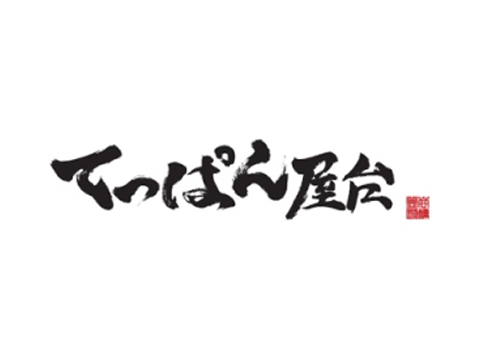 TEPPAN EXPRESS