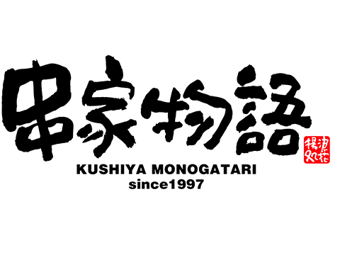 串家物語ららぽーとTOKYO-BAY店