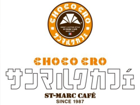 Saintmarc Café