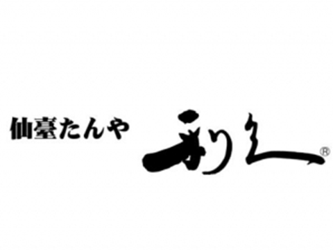 SENDAI TANYA RIKYU