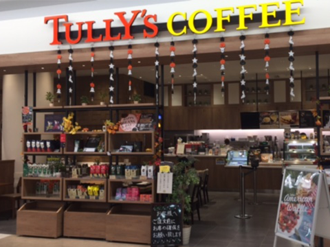 TULLY’S COFFEE
