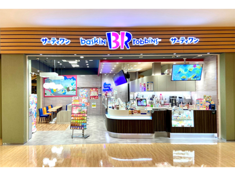 Baskin-Robbins 31 Ice Cream