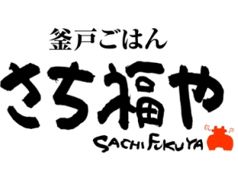 SACHIFUKUYA