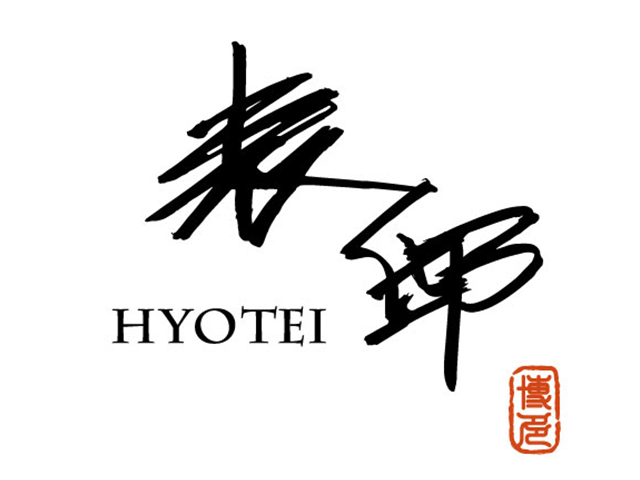 博多食彩表邸