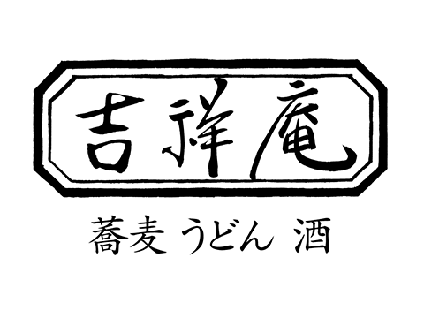 KISSHOAN