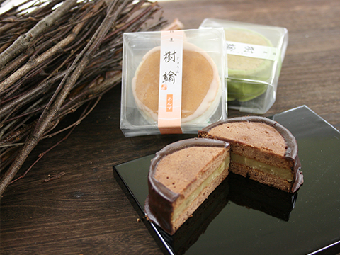 西洋菓子処　樹杏