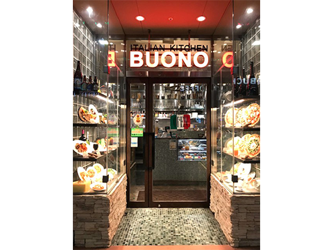 ITALIAN KITCHEN BUONO