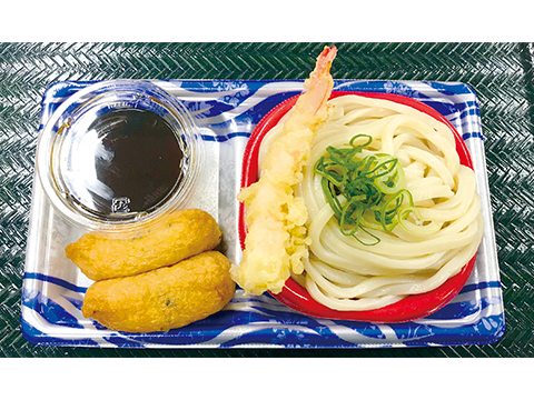 天ざる弁当