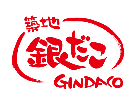 Tsukiji GINDAKO