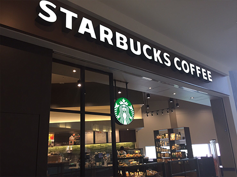 スターバックスコーヒー ららぽーと豊洲　サウスポート　2階店
