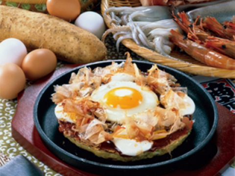 TEPPAN EXPRESS