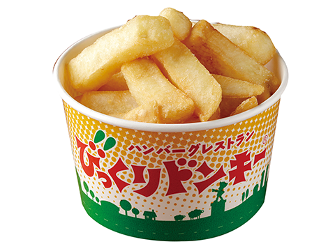 びっくりドンキー　ポケットキッチン