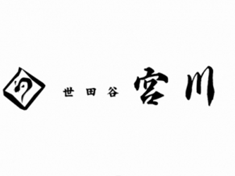 世田谷宮川