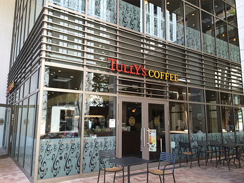 タリーズコーヒー　ららぽーと柏の葉　北館店