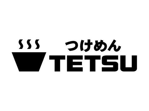 TSUKEMEN TETSU