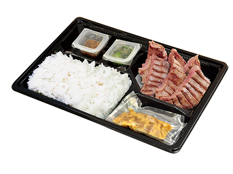 Beef tongue bento (6 slices)