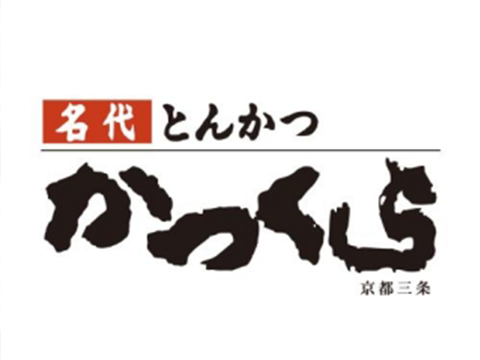 かつくら