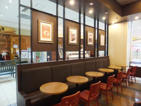 STARBUCKS COFFEE