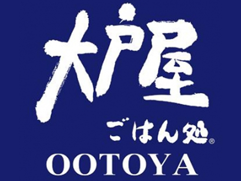 大戸屋　ごはん処