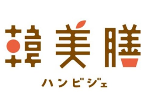 韓美膳