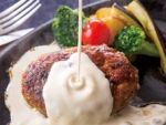 BISTRO 309