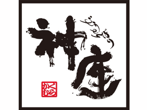 どうとんぼり神座　ららぽーと和泉店