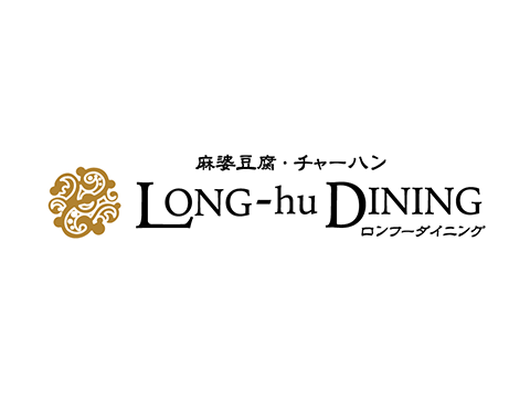 jantar long-hu