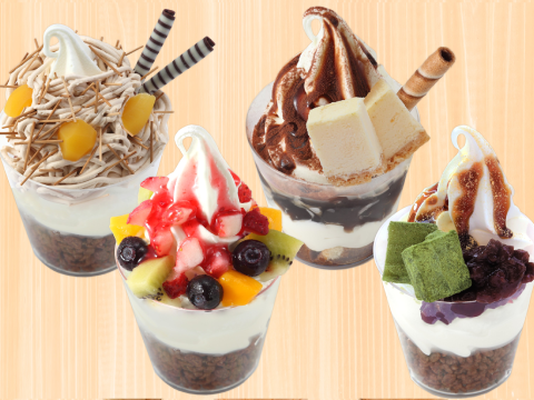 マザー牧場　CAFE＆SOFTCREAM