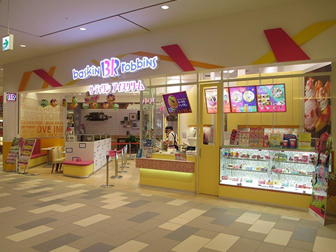 Baskin-Robbins 31 Ice Cream