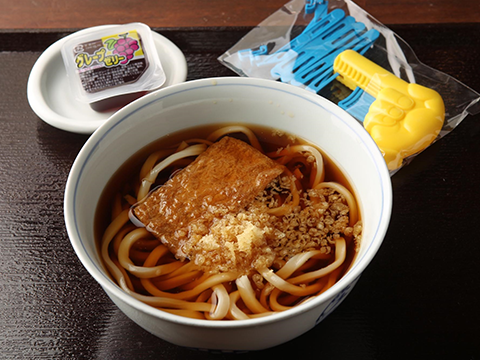 吉祥庵