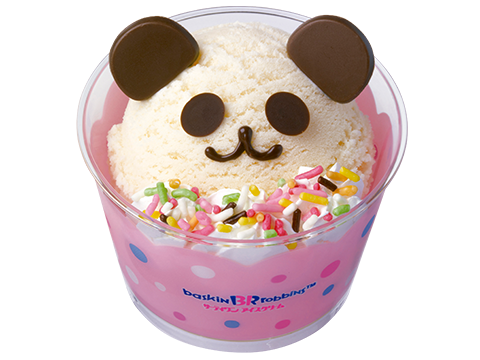 Baskin-Robbins 31 Ice Cream