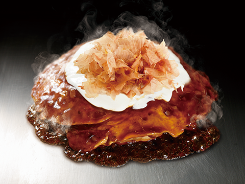 TEPPAN EXPRESS