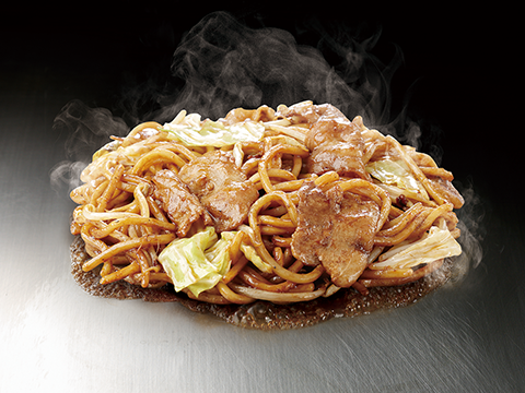 TEPPAN EXPRESS