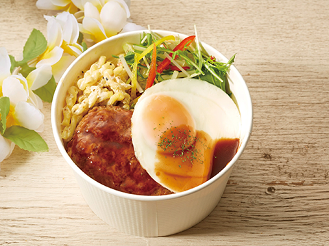 Loco Moco