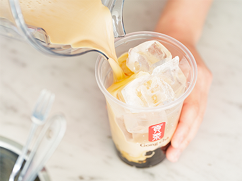 Gong cha
