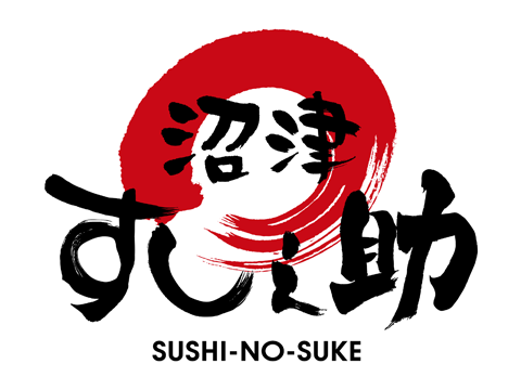 NUMAZU SUSHI-no-SUKE