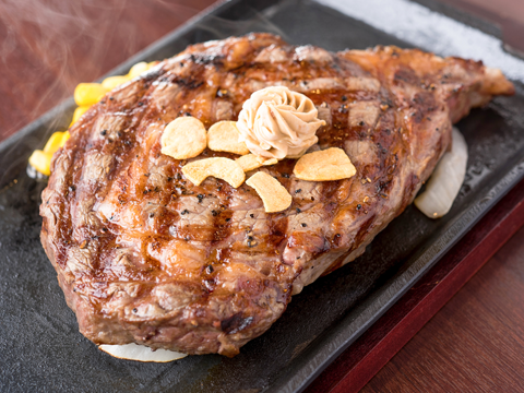 Ikinari! Steak