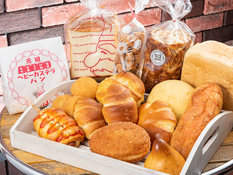 513BAKERY