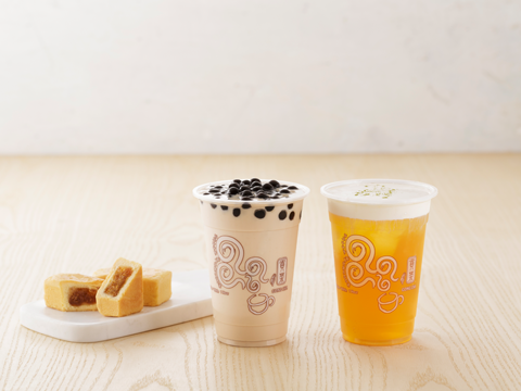 Gong cha