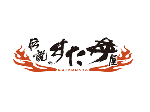 DENSETSU NO SUTADONYA 다이버 시티 도쿄 플라자 PLAZA