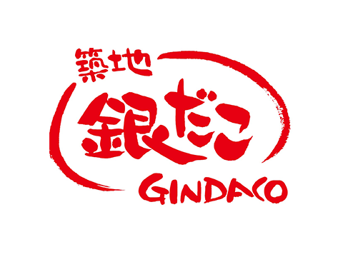 Tsukiji GINDAKO