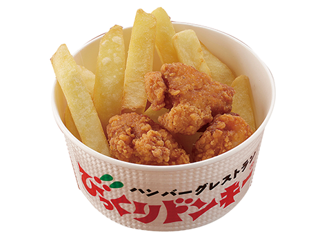 驚喜驢口袋廚房
