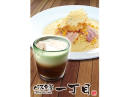 Recommended menu: Waffle potato bacon