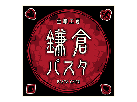 鎌倉パスタ　ららぽーと沼津店