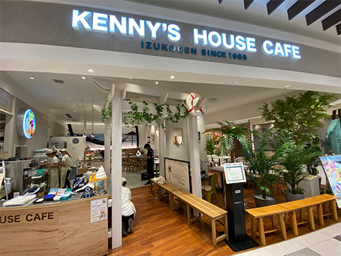 IZUKOGEN KENNY'S HOUSE CAFE