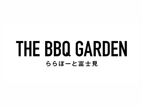 THE BBQ GARDEN