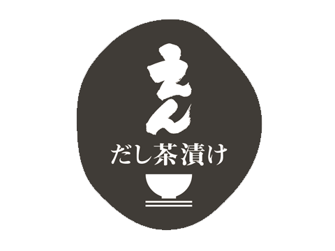 Dashi Chazuke En