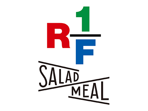 RF1 SALAD MEAL
