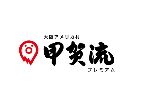 Osaka Americamura Kougaryu premium