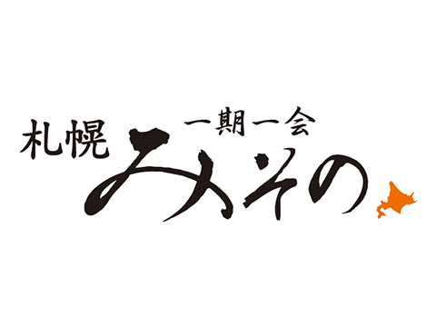 札幌みその